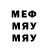 Метадон methadone Victor Subochev
