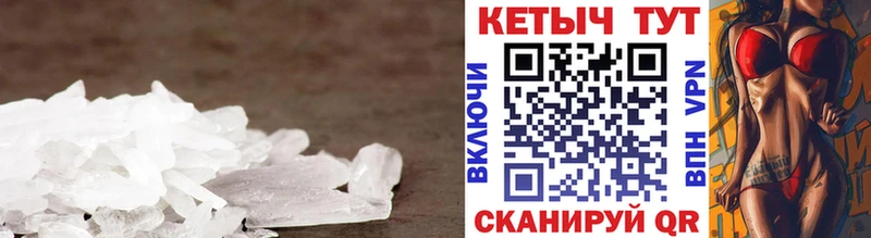 как найти наркотики  Высоковск  Кетамин ketamine 
