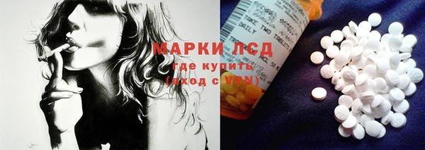 Альфа ПВП Беломорск