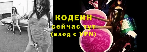 Альфа ПВП Беломорск