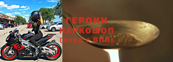 Альфа ПВП Беломорск