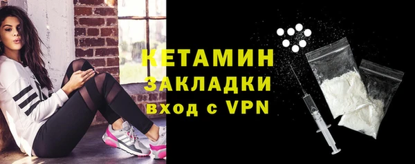 Альфа ПВП Беломорск