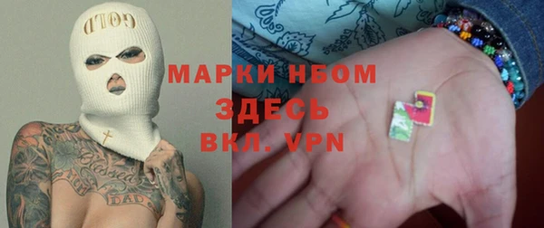 Альфа ПВП Беломорск