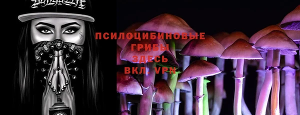 герыч Белоозёрский