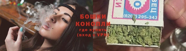прущая мука Белокуриха