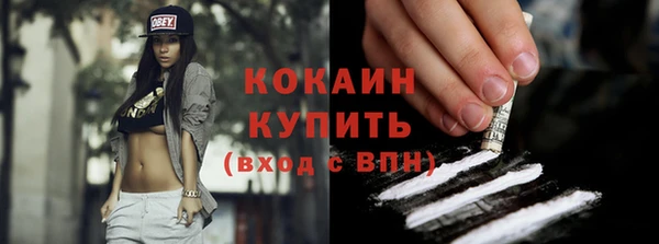 герыч Белоозёрский