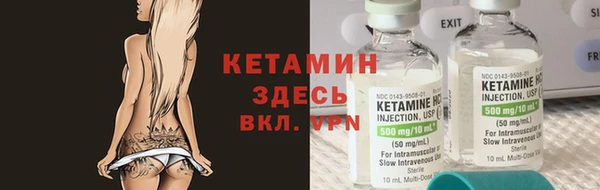 Альфа ПВП Беломорск