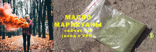 Альфа ПВП Беломорск