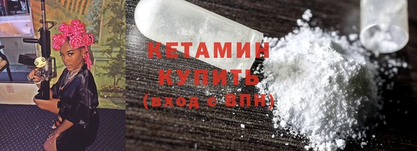 круглые Балахна