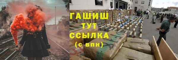 Альфа ПВП Беломорск
