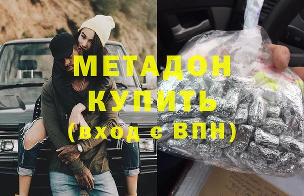 герыч Белоозёрский
