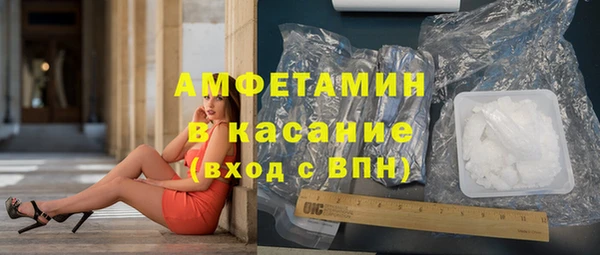Альфа ПВП Беломорск