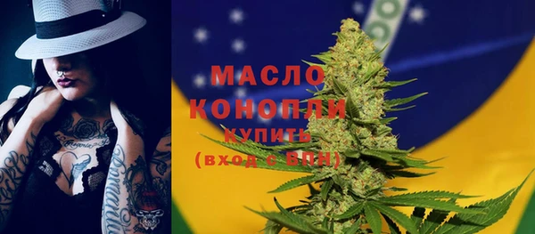 Альфа ПВП Беломорск